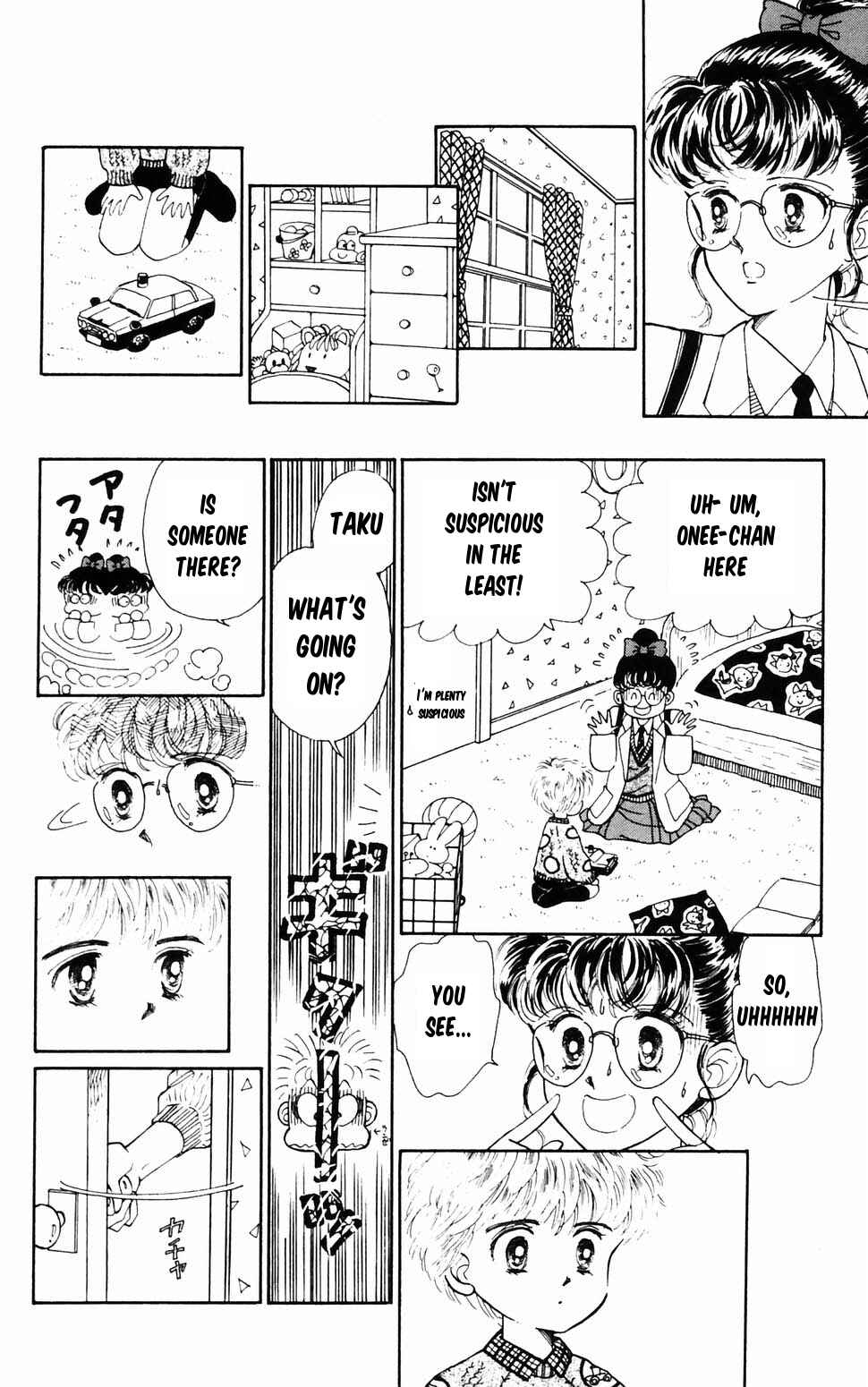 Page 18 Chapter 96.4 Tokimeki Tonight