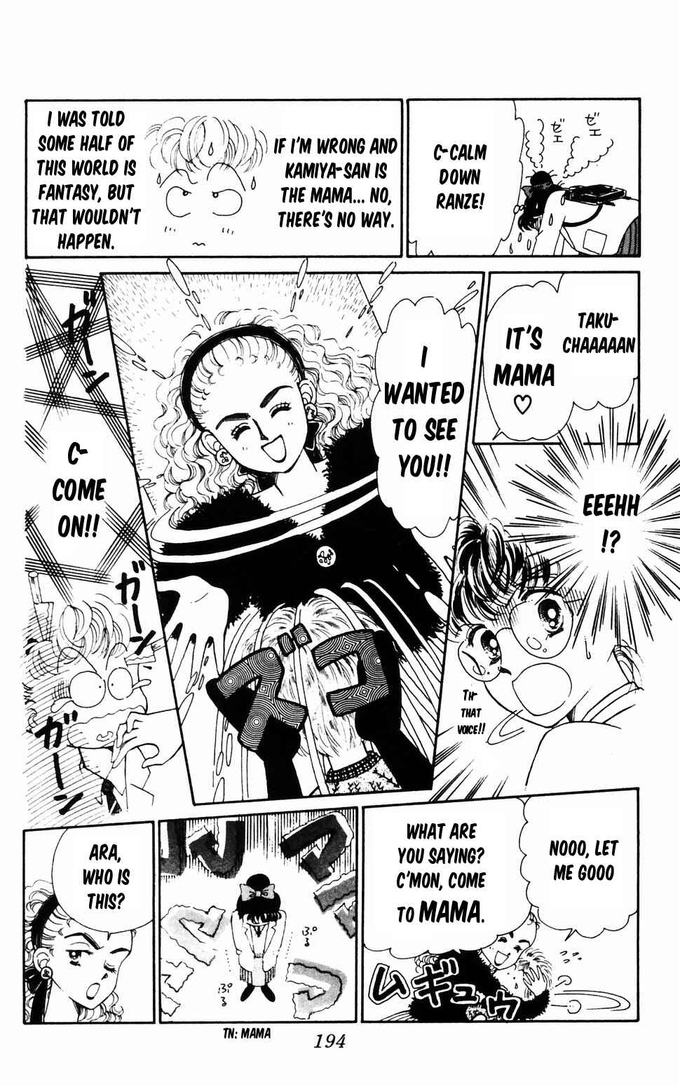 Page 24 Chapter 96.4 Tokimeki Tonight