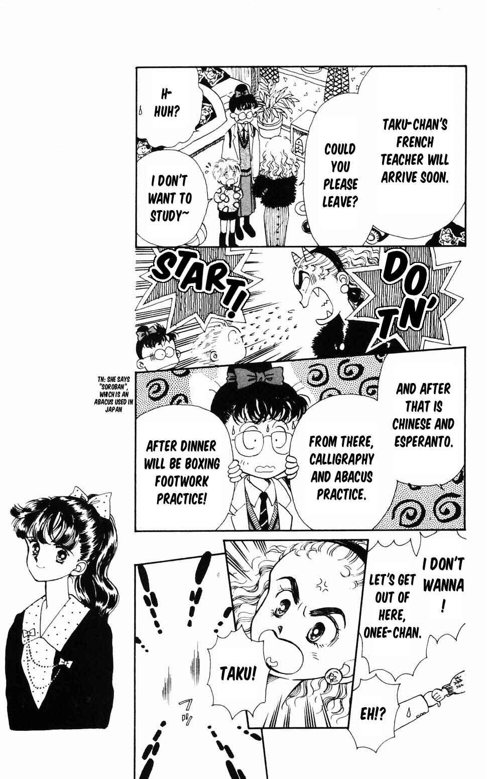 Page 25 Chapter 96.4 Tokimeki Tonight