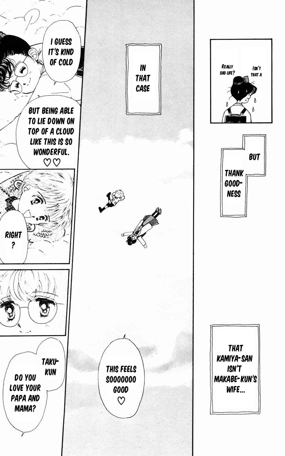 Page 27 Chapter 96.4 Tokimeki Tonight