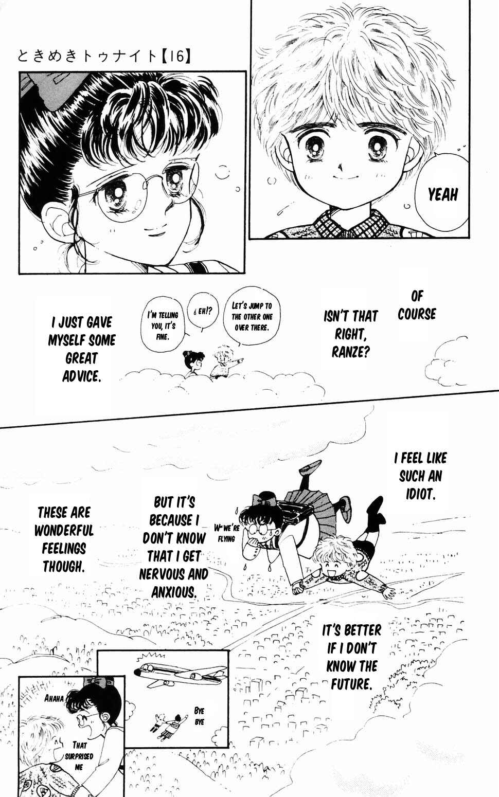Page 31 Chapter 96.4 Tokimeki Tonight