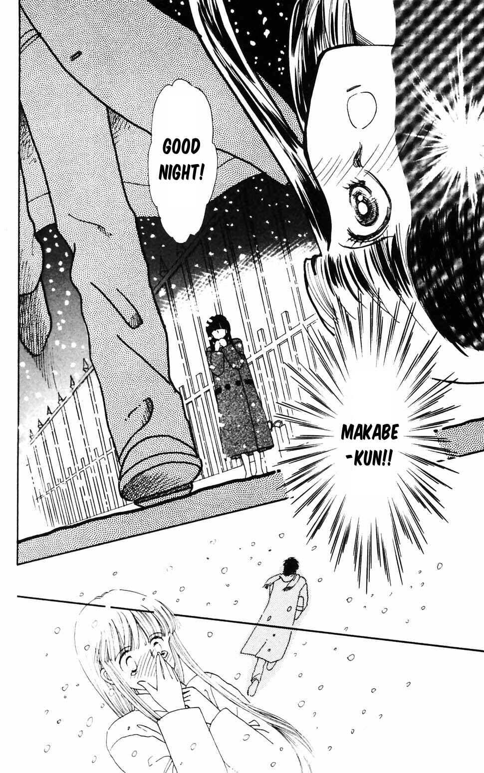 Page 44 Chapter 96.4 Tokimeki Tonight