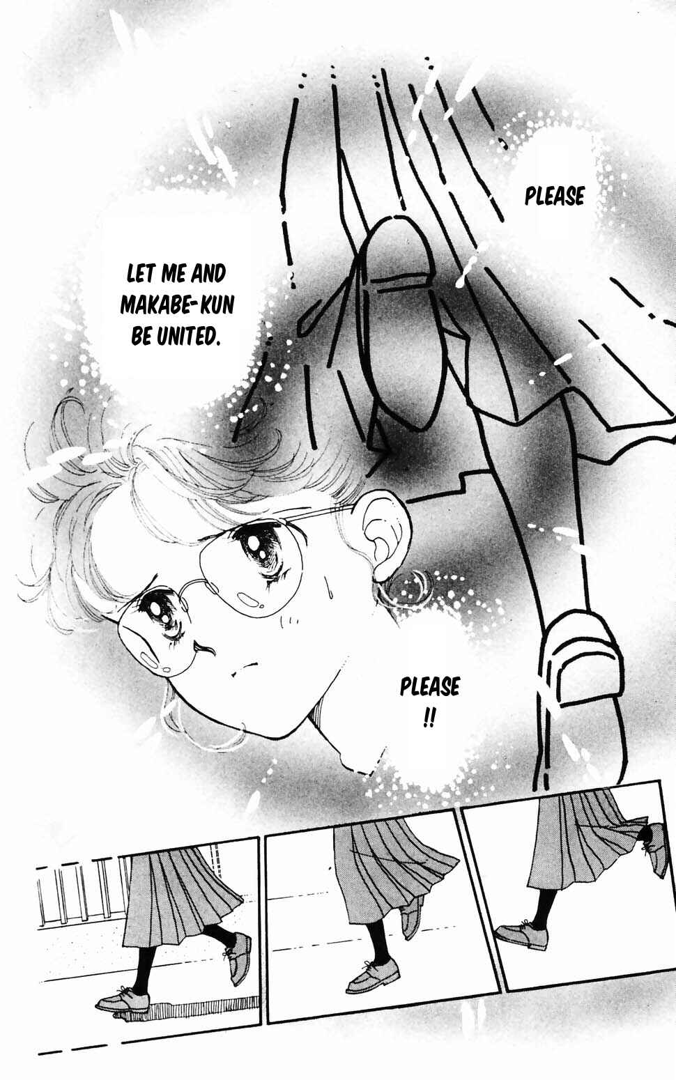 Page 8 Chapter 96.4 Tokimeki Tonight