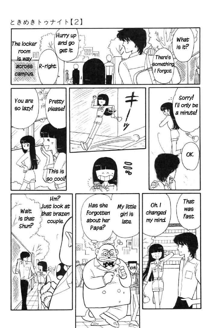 Page 15 Chapter 6 Tokimeki Tonight