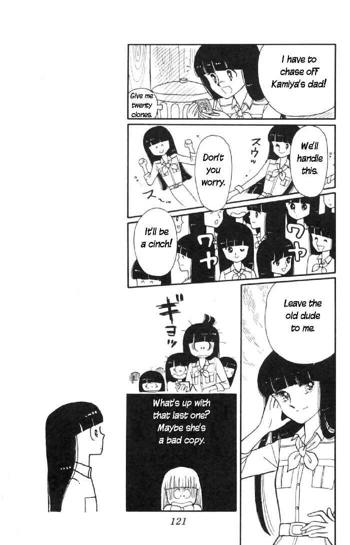 Page 17 Chapter 6 Tokimeki Tonight