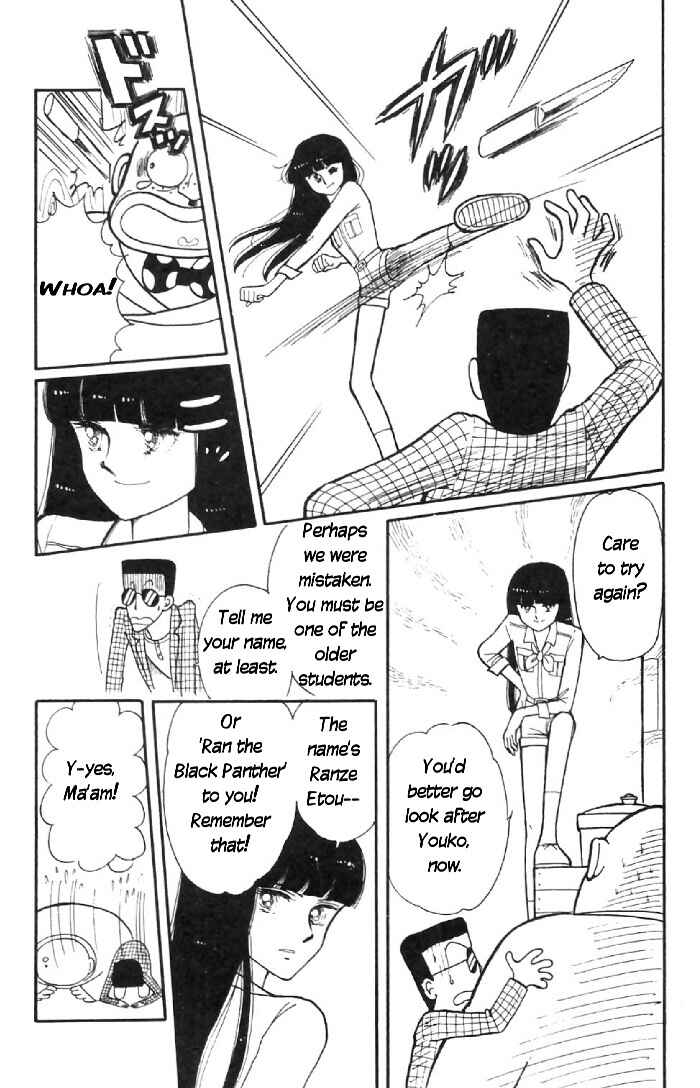 Page 19 Chapter 6 Tokimeki Tonight