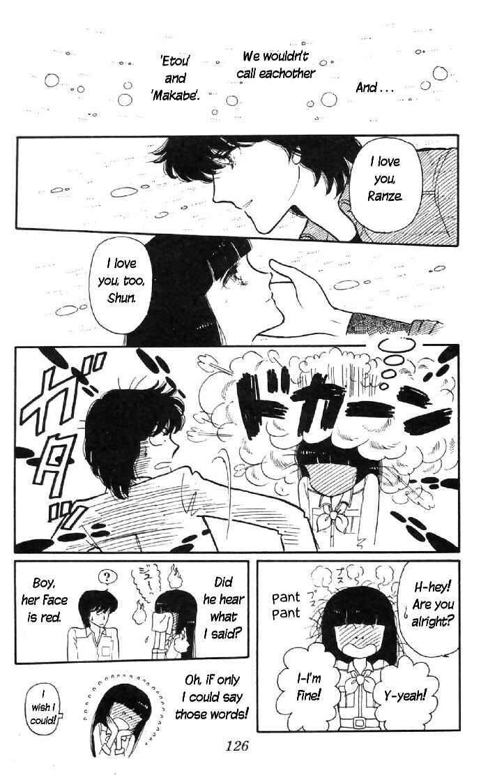 Page 22 Chapter 6 Tokimeki Tonight