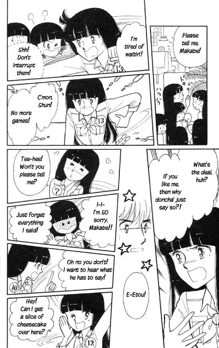 Page 26 Chapter 6 Tokimeki Tonight