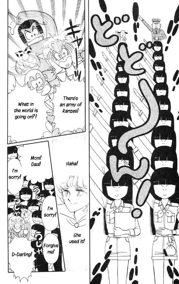 Page 34 Chapter 6 Tokimeki Tonight