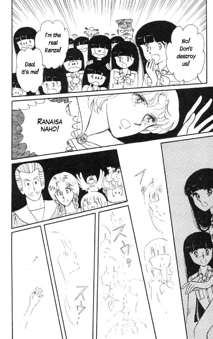 Page 36 Chapter 6 Tokimeki Tonight