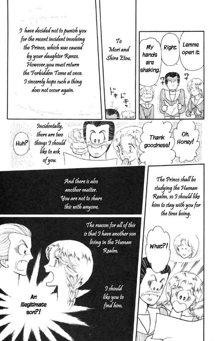 Page 43 Chapter 6 Tokimeki Tonight