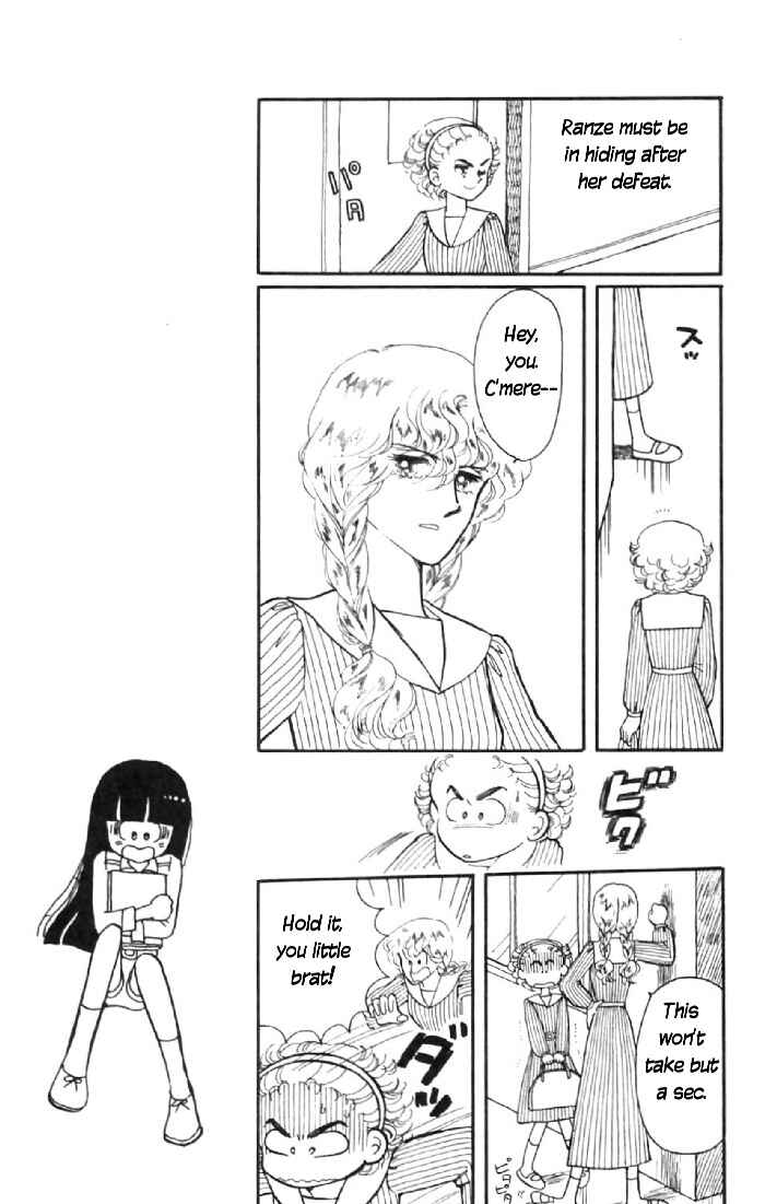Page 7 Chapter 6 Tokimeki Tonight