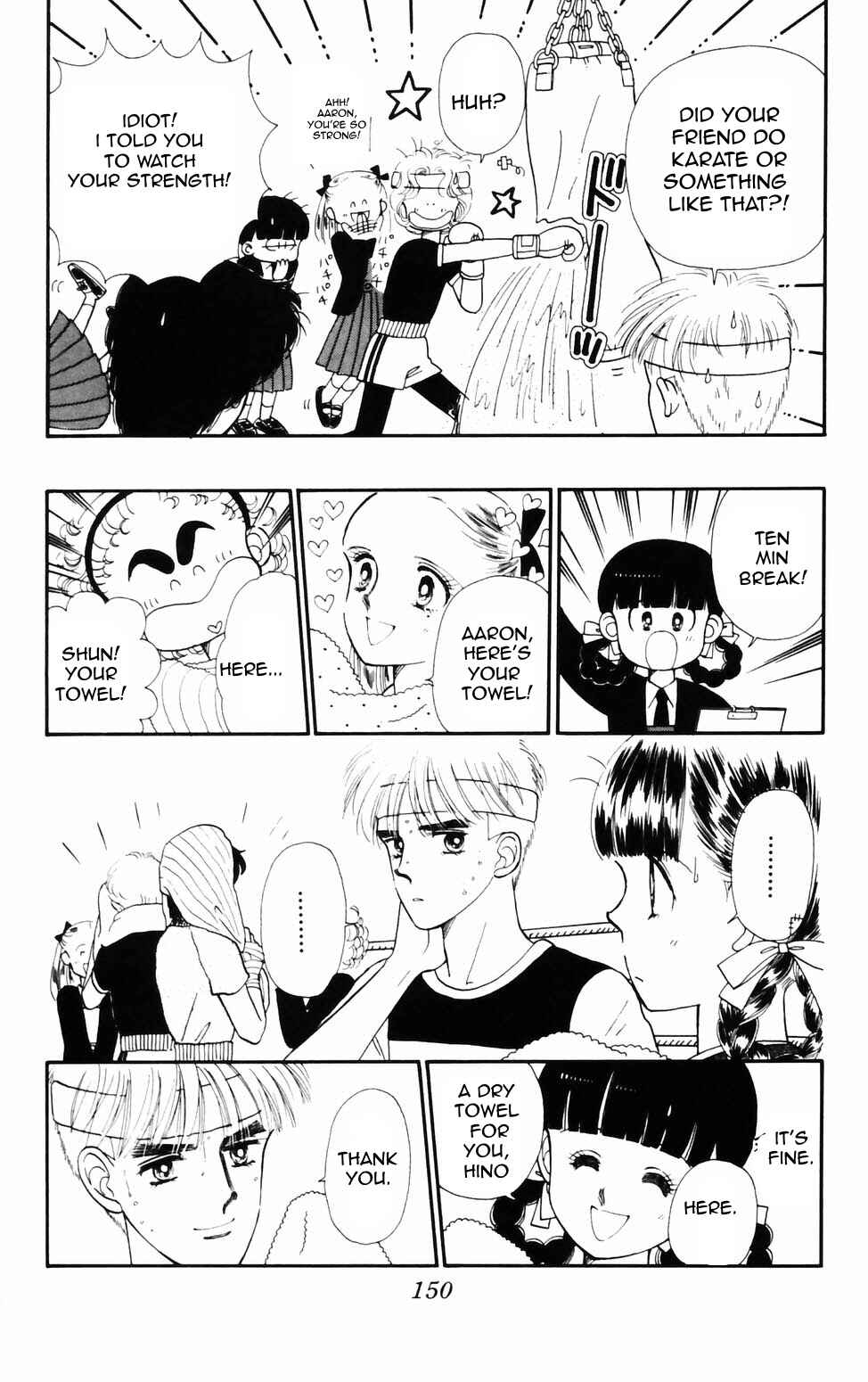 Page 12 Chapter 76 Tokimeki Tonight