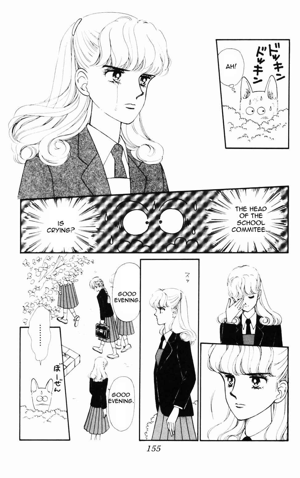Page 17 Chapter 76 Tokimeki Tonight