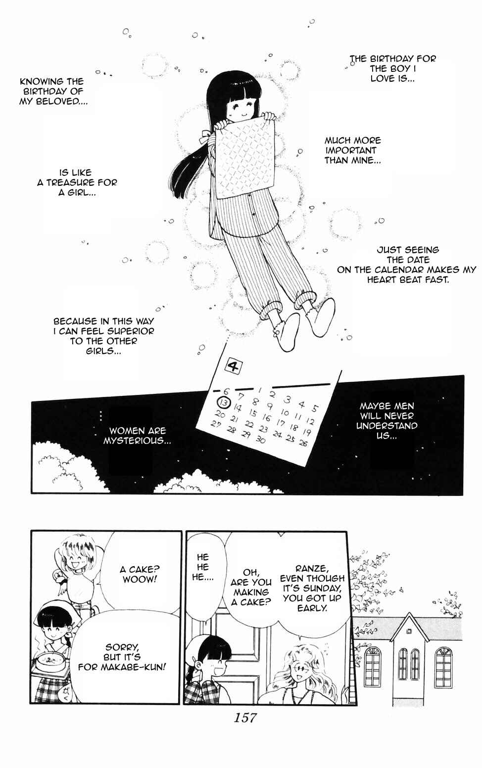 Page 19 Chapter 76 Tokimeki Tonight