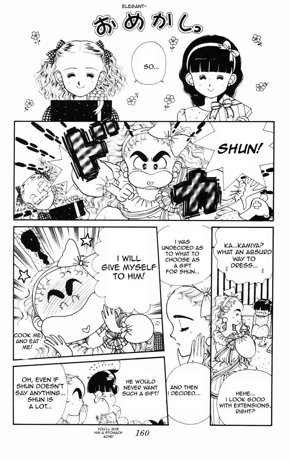 Page 22 Chapter 76 Tokimeki Tonight