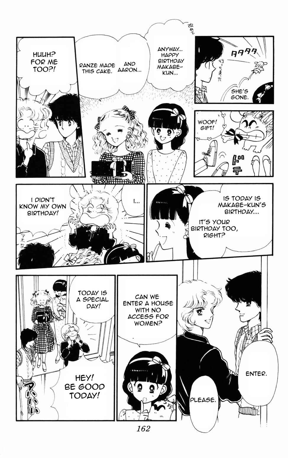 Page 24 Chapter 76 Tokimeki Tonight