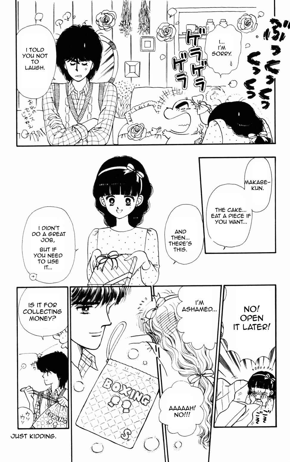 Page 26 Chapter 76 Tokimeki Tonight