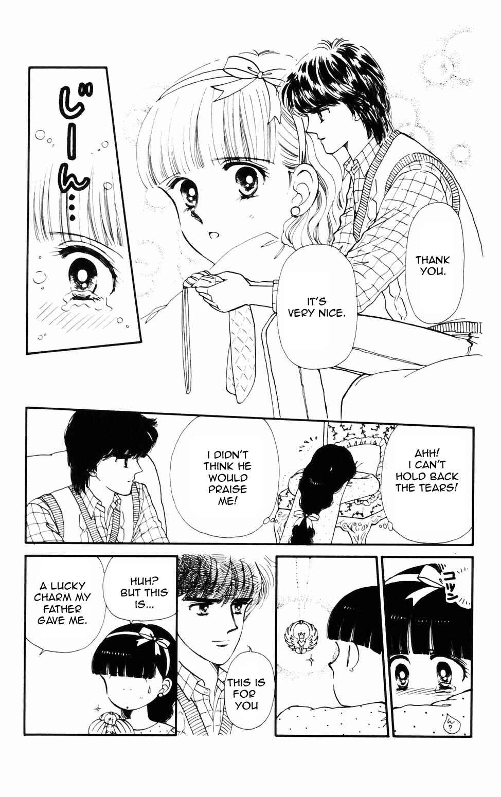 Page 27 Chapter 76 Tokimeki Tonight
