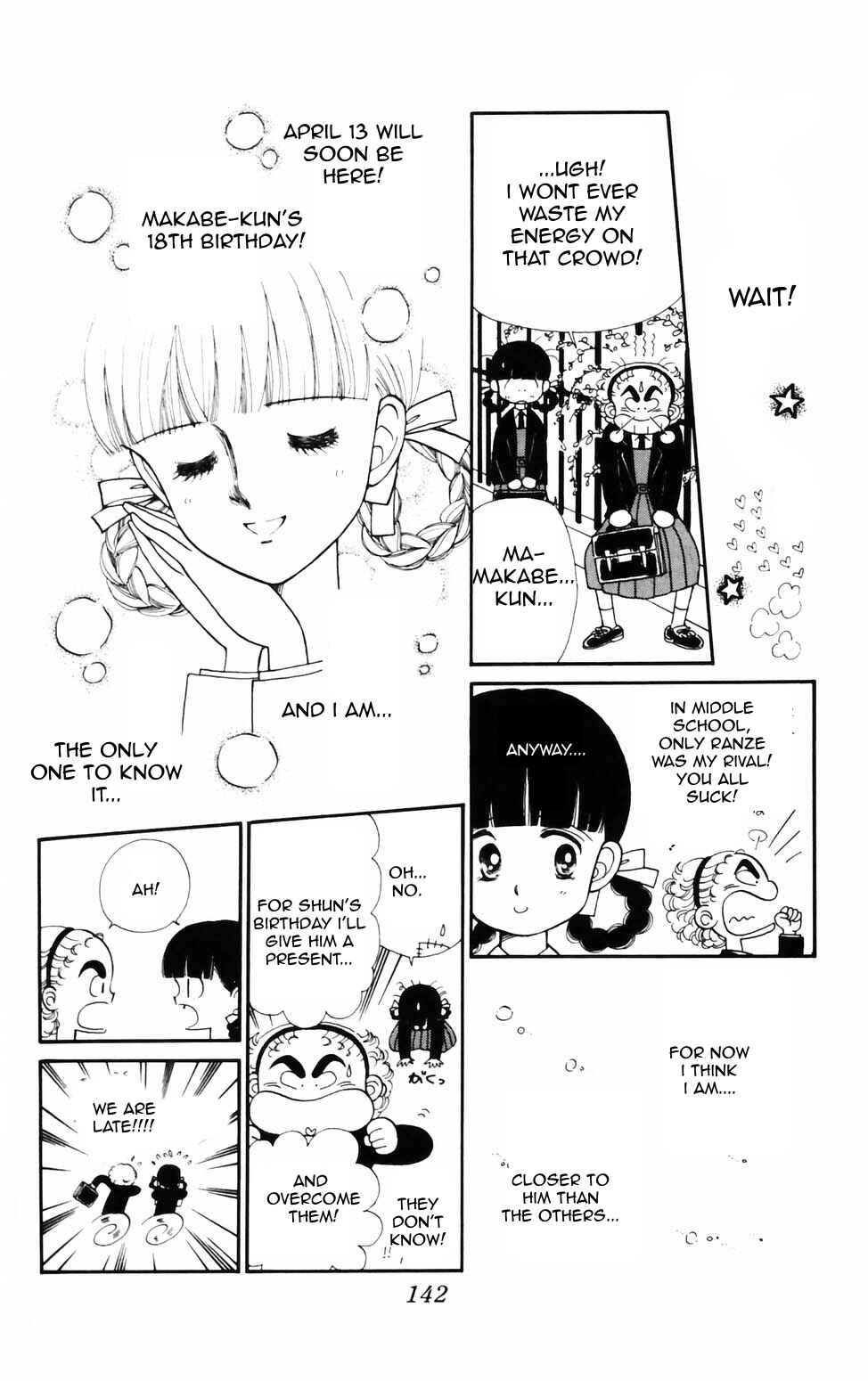 Page 4 Chapter 76 Tokimeki Tonight