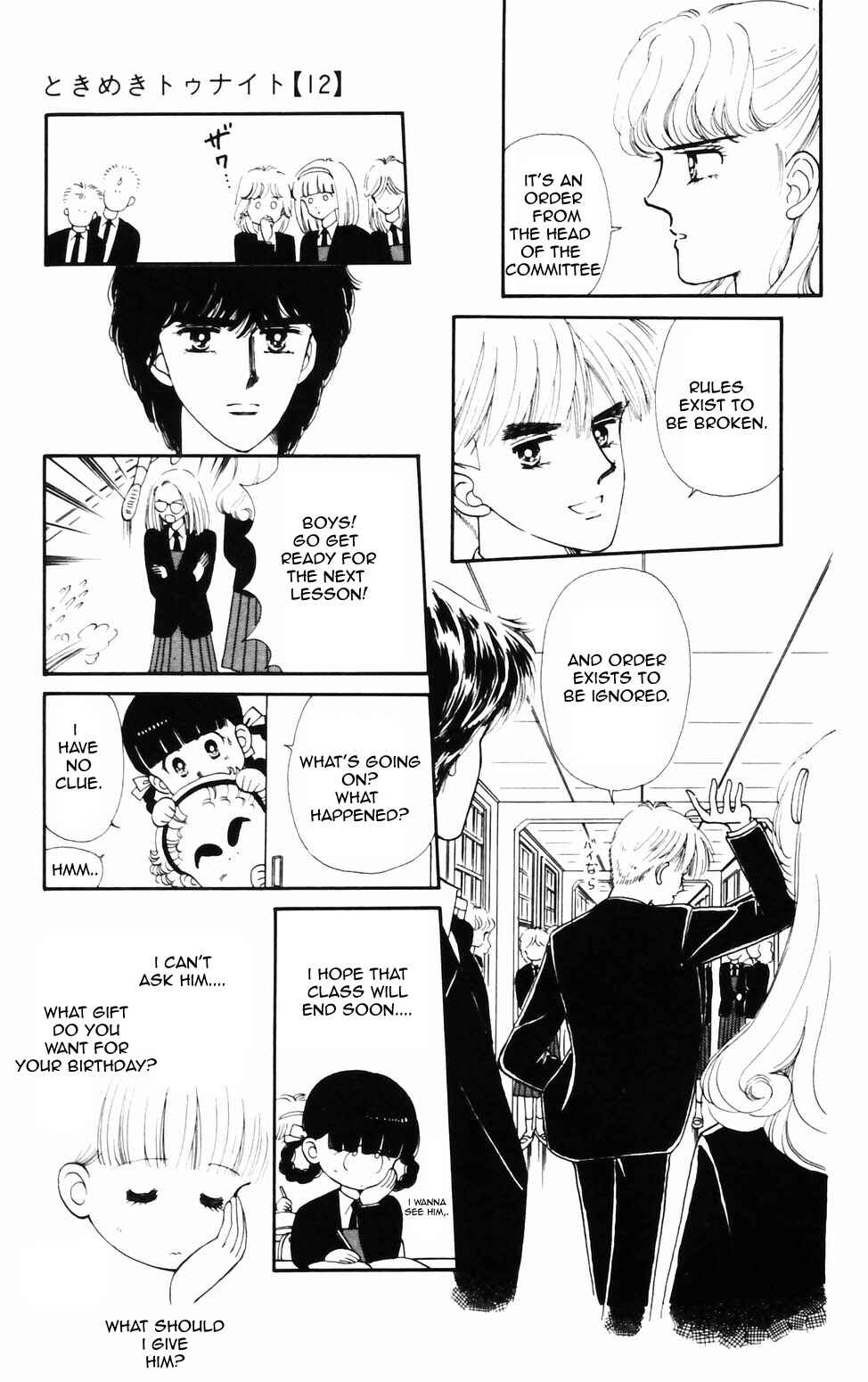 Page 9 Chapter 76 Tokimeki Tonight