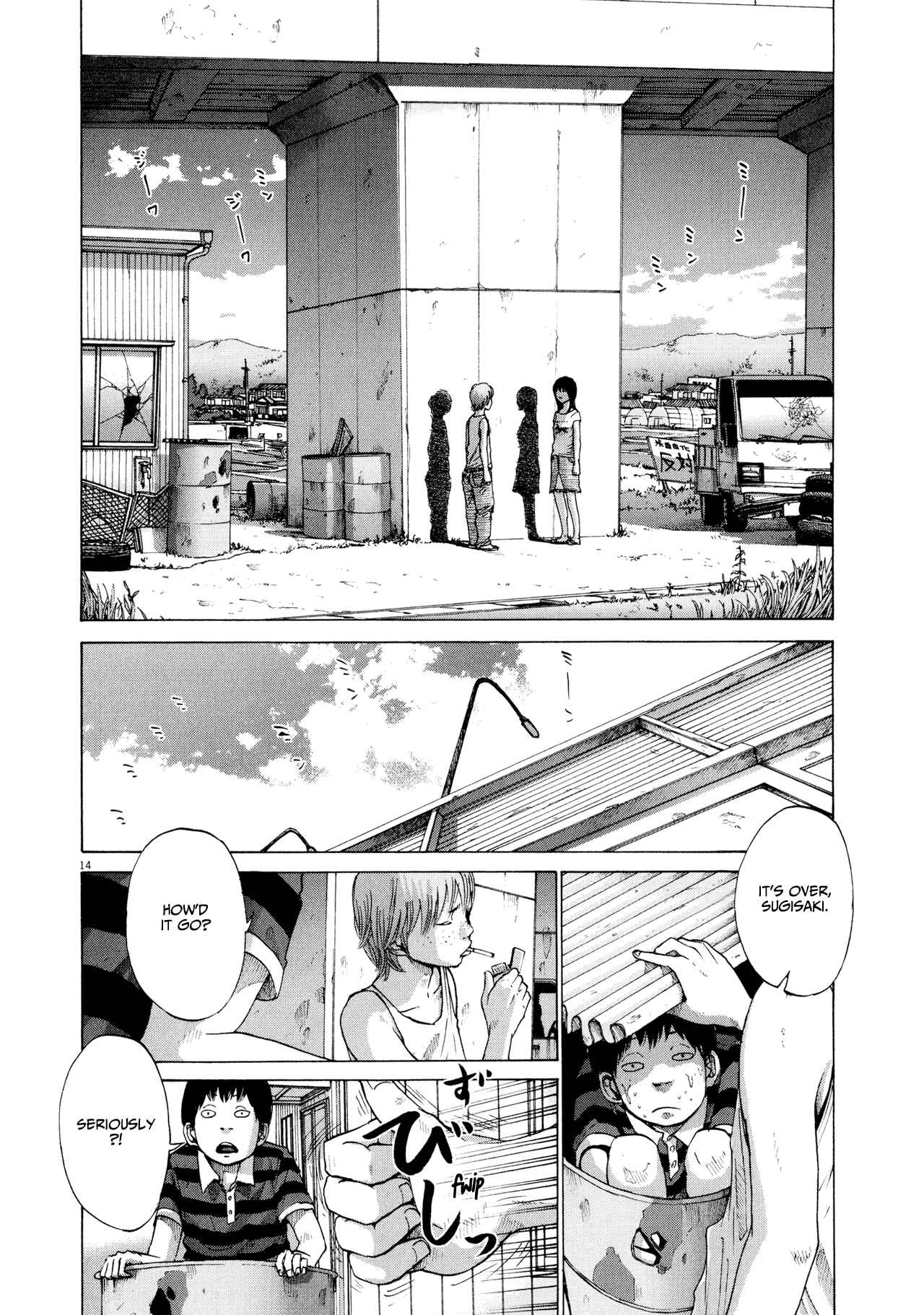 Page 14 Chapter 2 Before Dawn and the End of the World