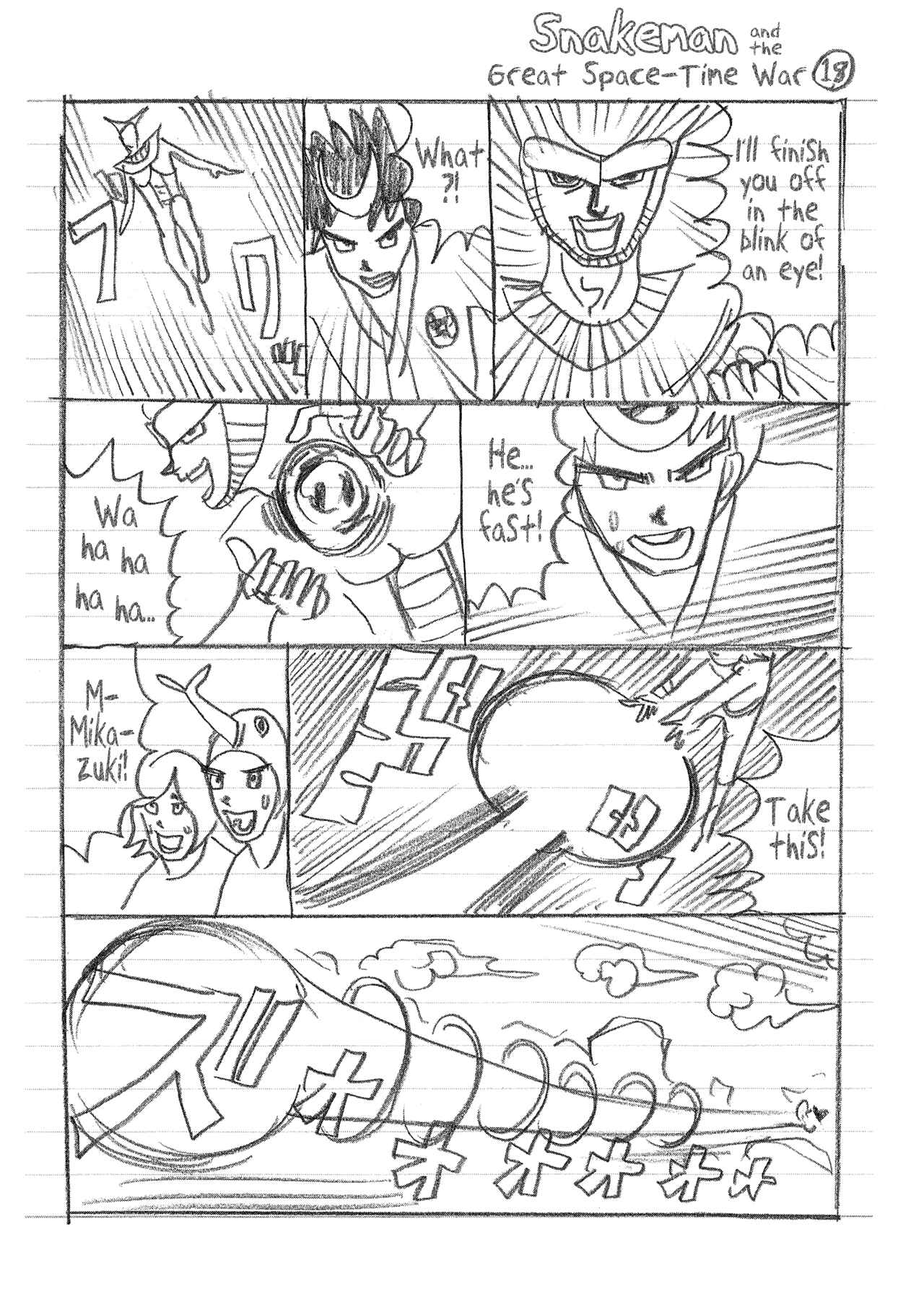 Page 23 Chapter 11 Before Dawn and the End of the World