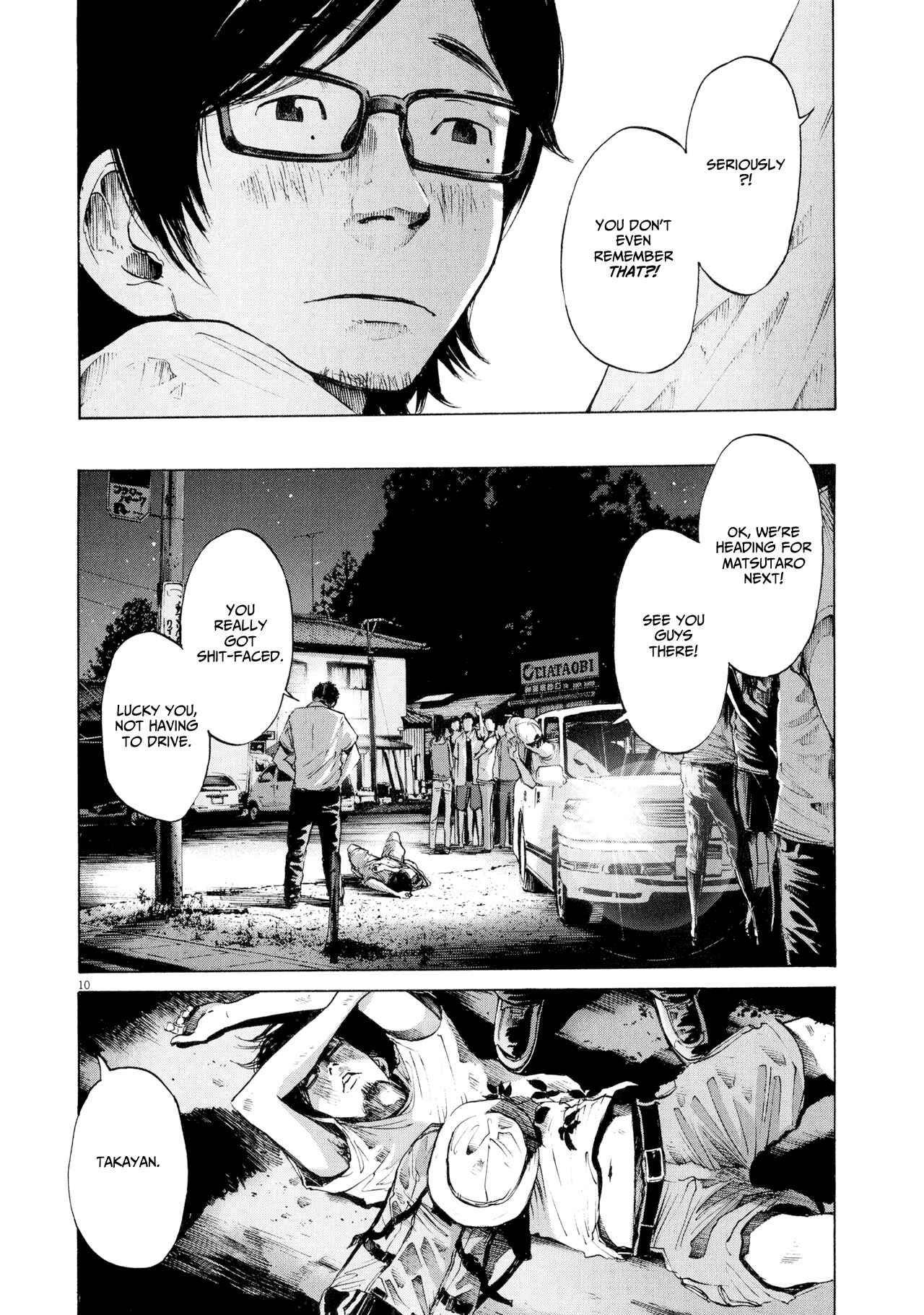 Page 11 Chapter 10 Before Dawn and the End of the World