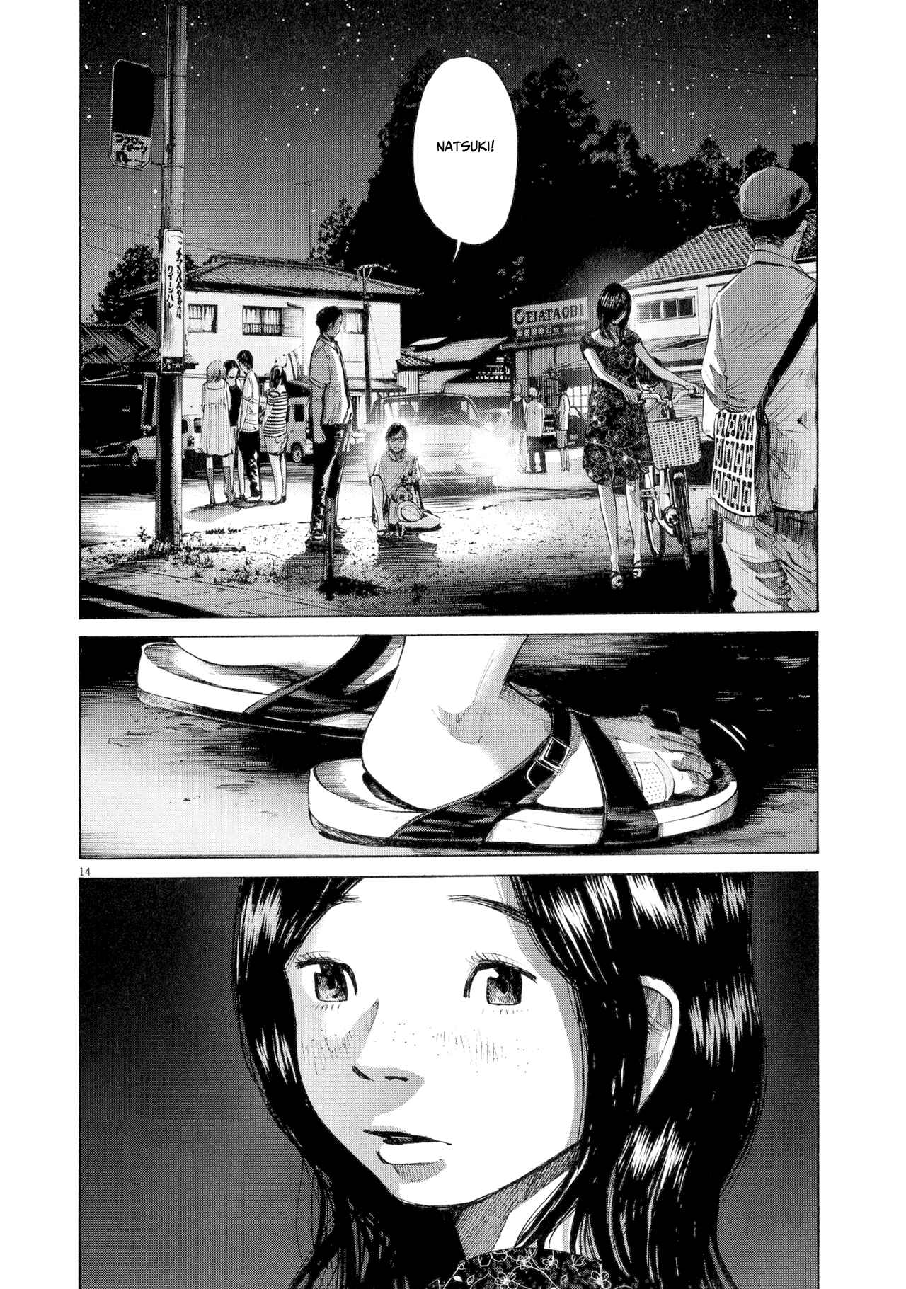 Page 15 Chapter 10 Before Dawn and the End of the World