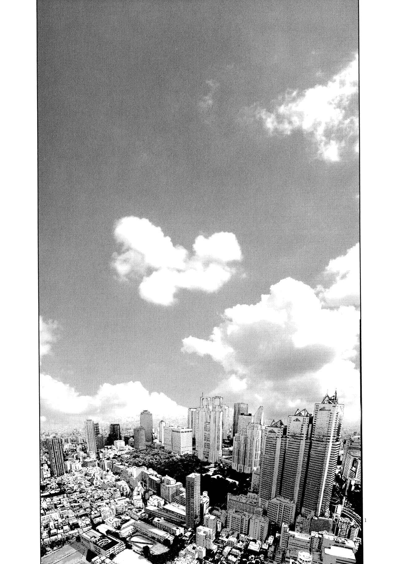 Page 2 Chapter 10 Before Dawn and the End of the World