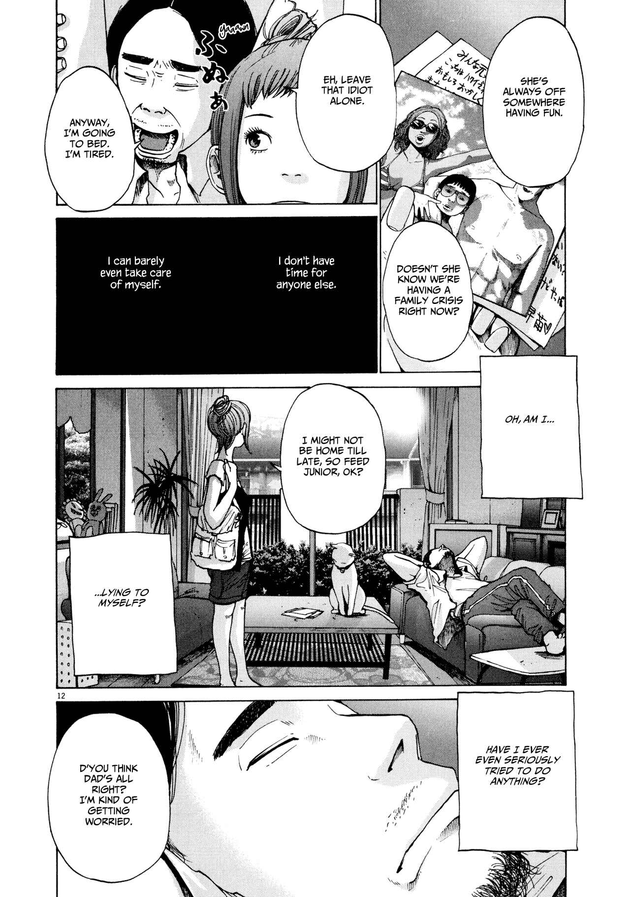 Page 12 Chapter 3 Before Dawn and the End of the World