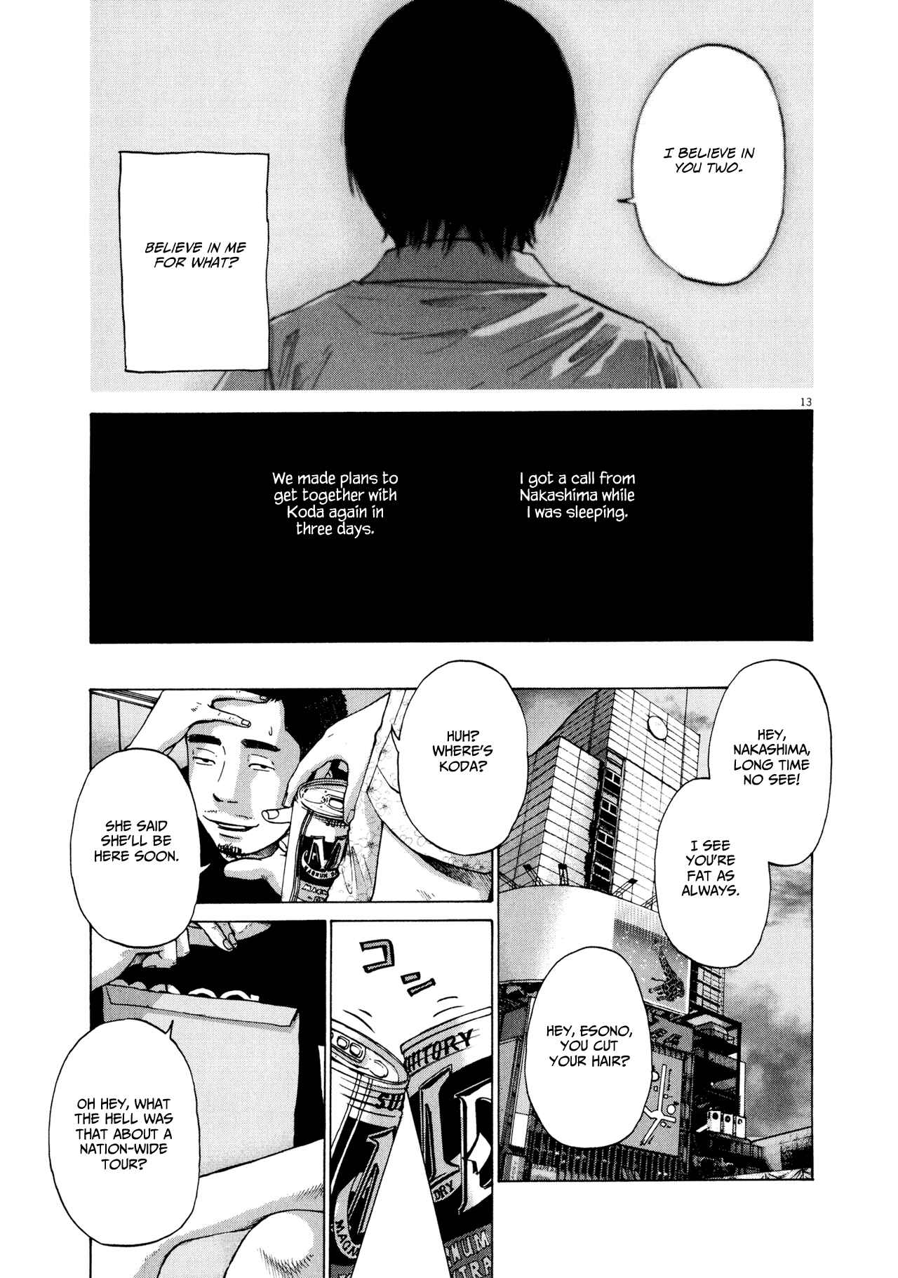 Page 13 Chapter 3 Before Dawn and the End of the World