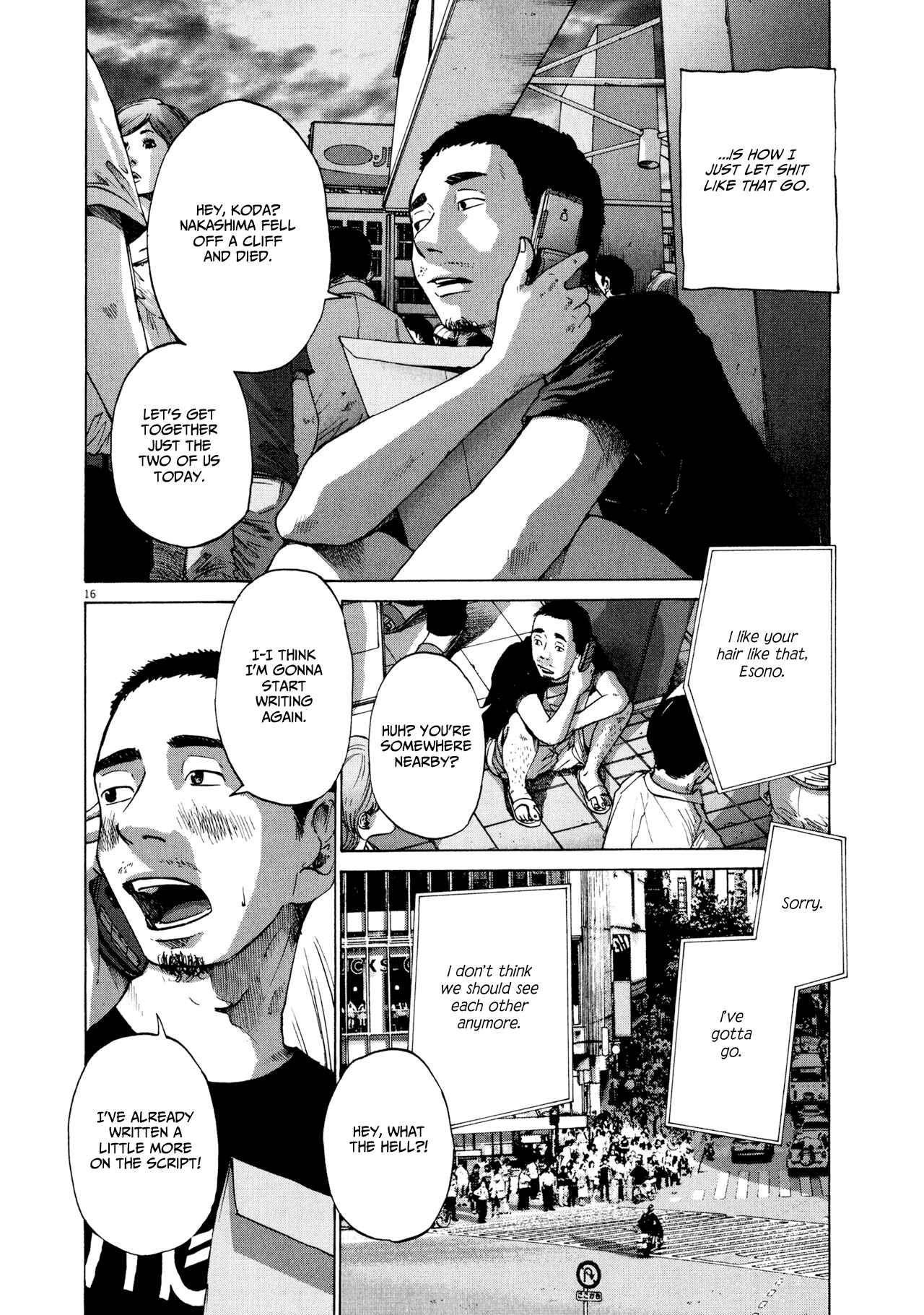 Page 16 Chapter 3 Before Dawn and the End of the World