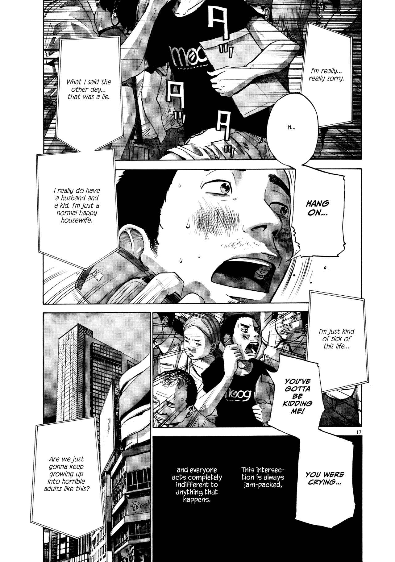 Page 17 Chapter 3 Before Dawn and the End of the World