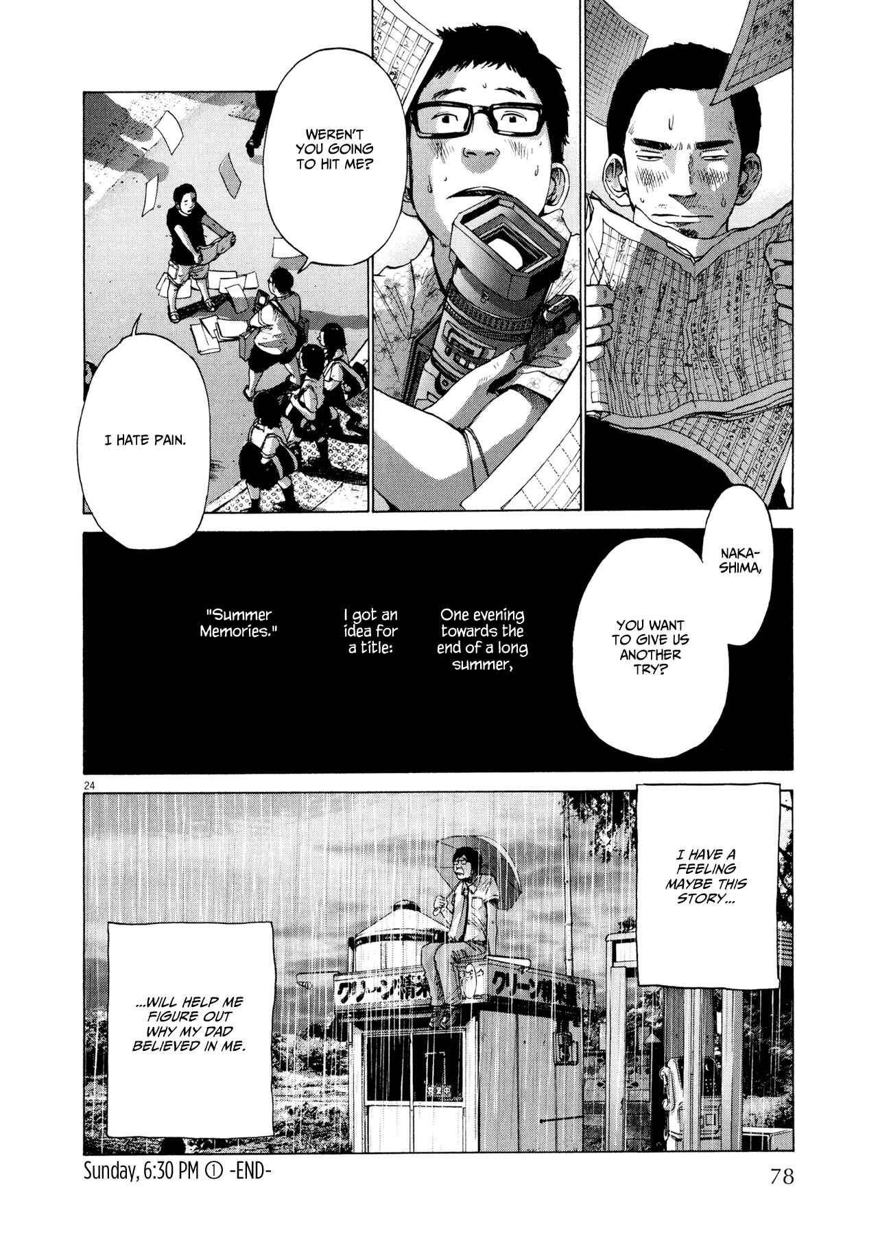 Page 24 Chapter 3 Before Dawn and the End of the World