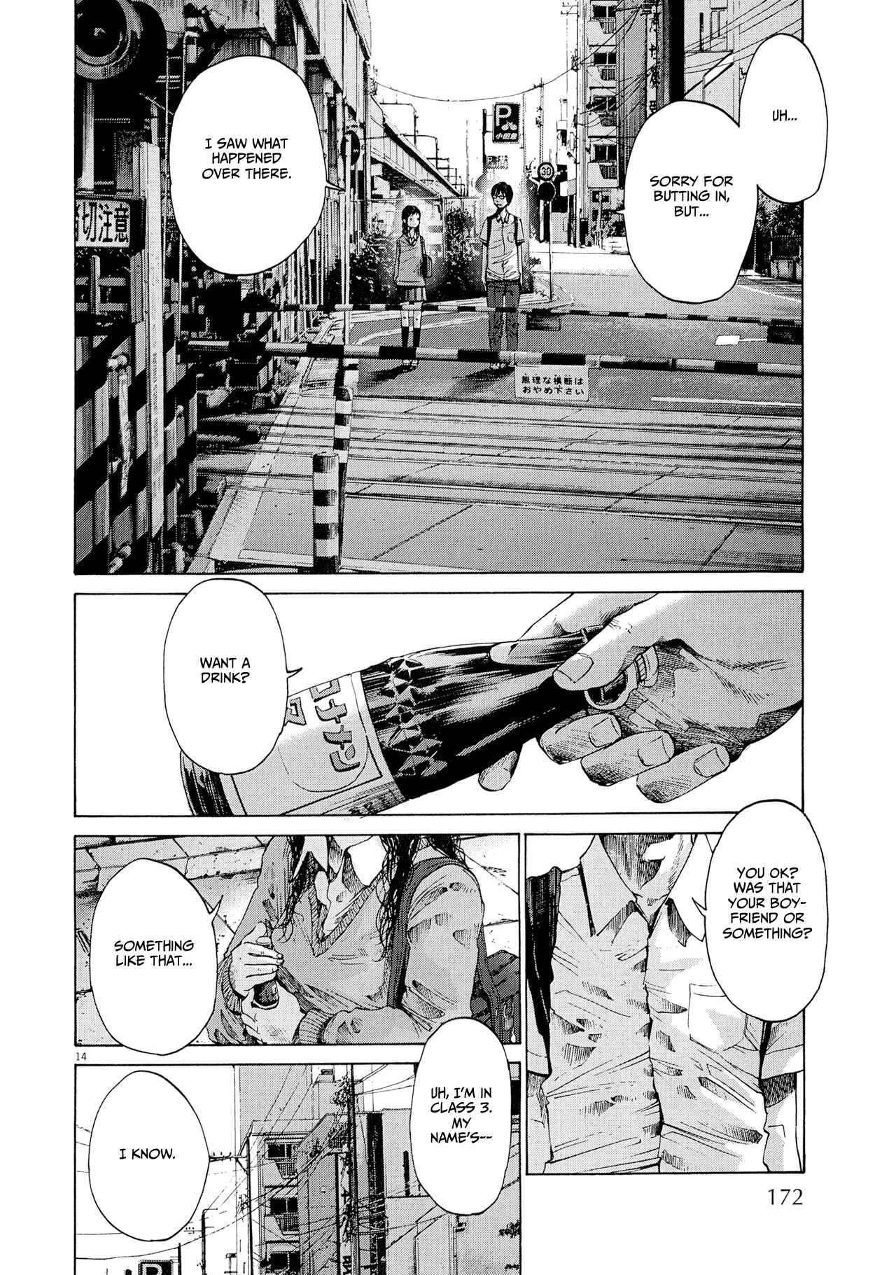 Page 15 Chapter 8 Before Dawn and the End of the World