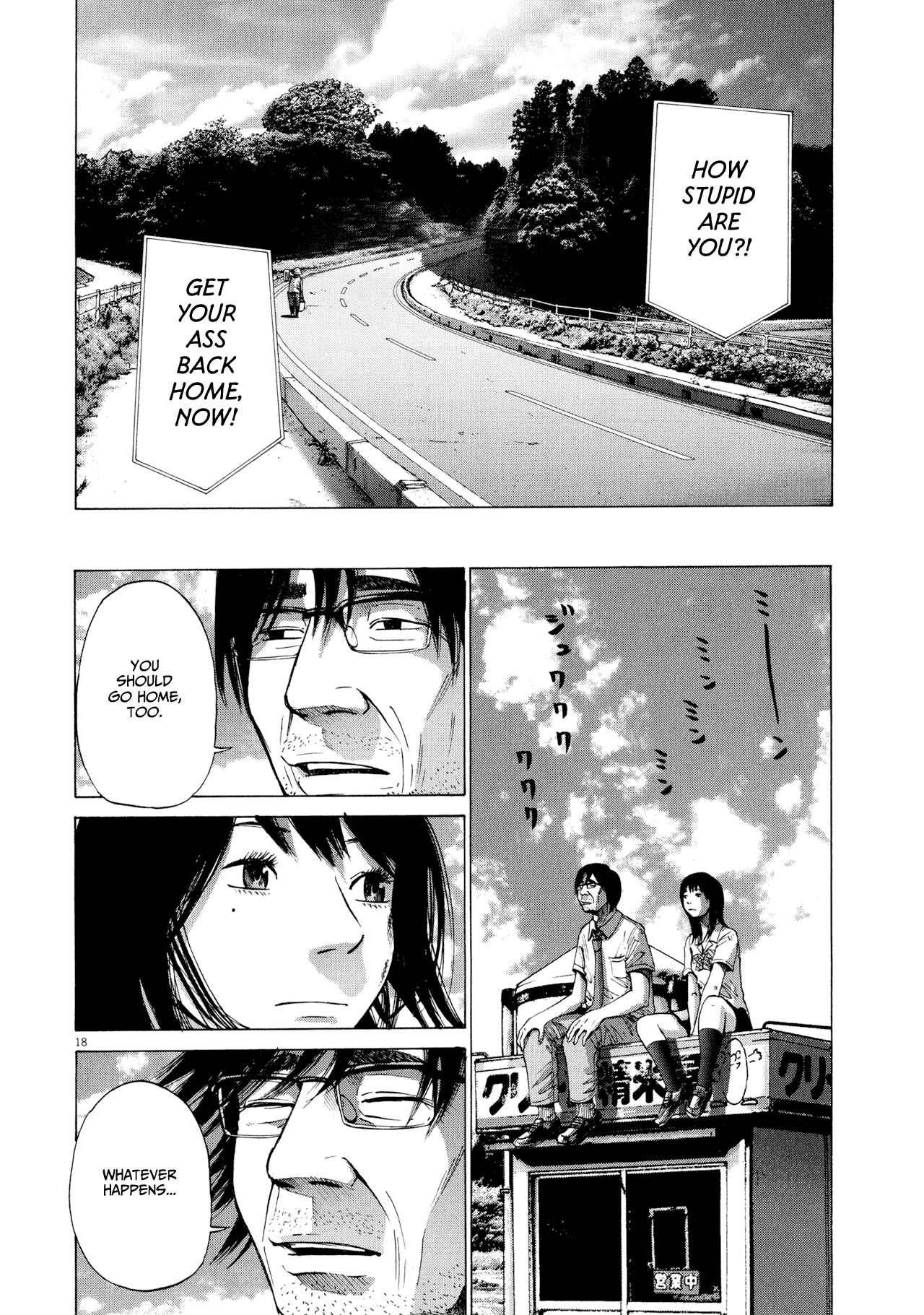 Page 18 Chapter 5 Before Dawn and the End of the World