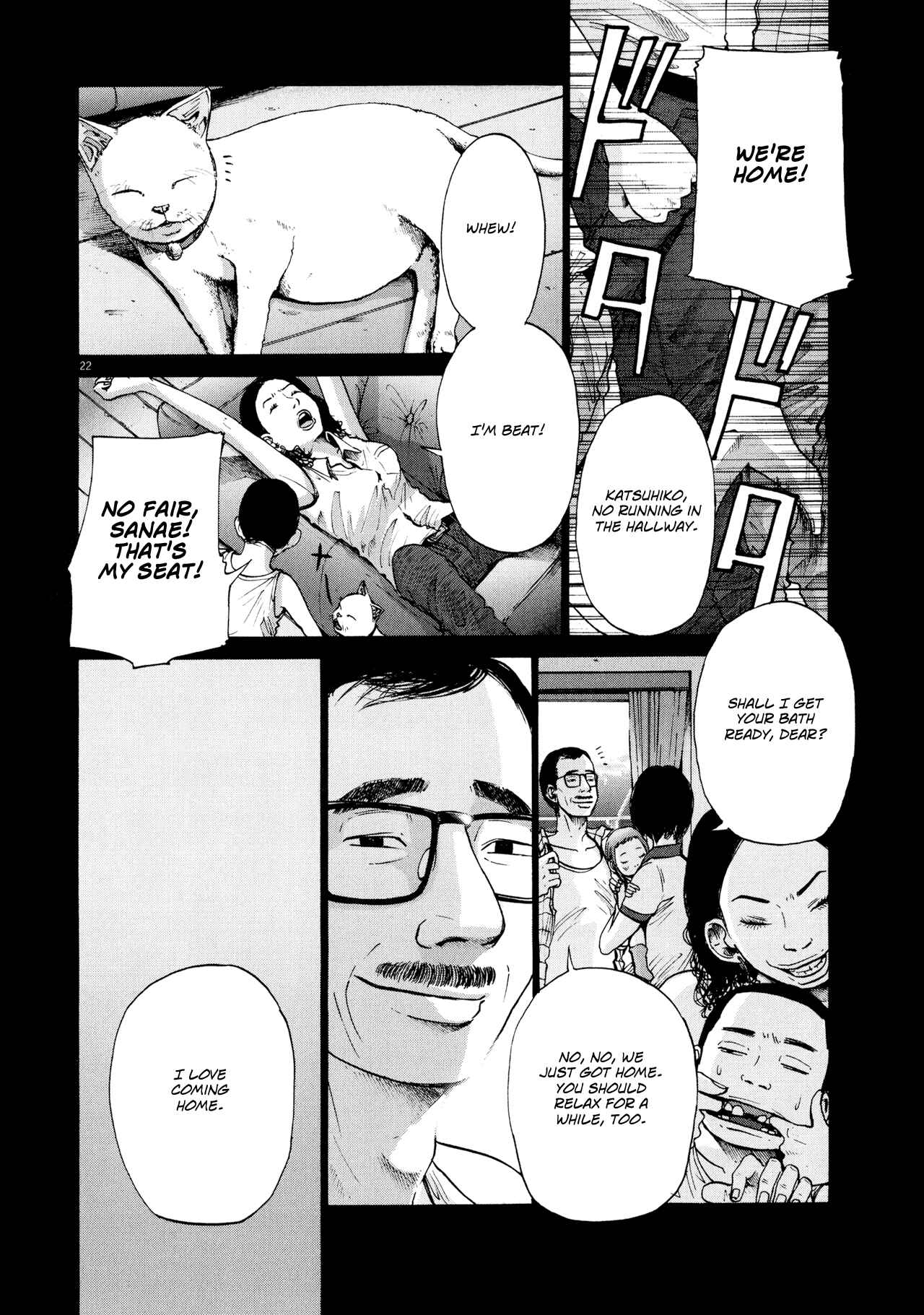Page 22 Chapter 5 Before Dawn and the End of the World