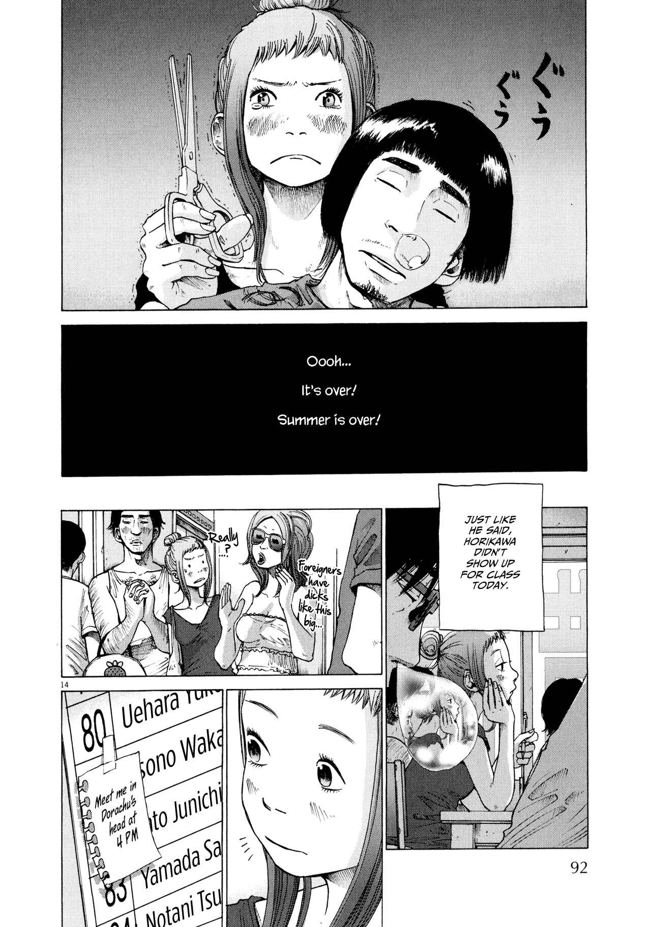 Page 14 Chapter 4 Before Dawn and the End of the World