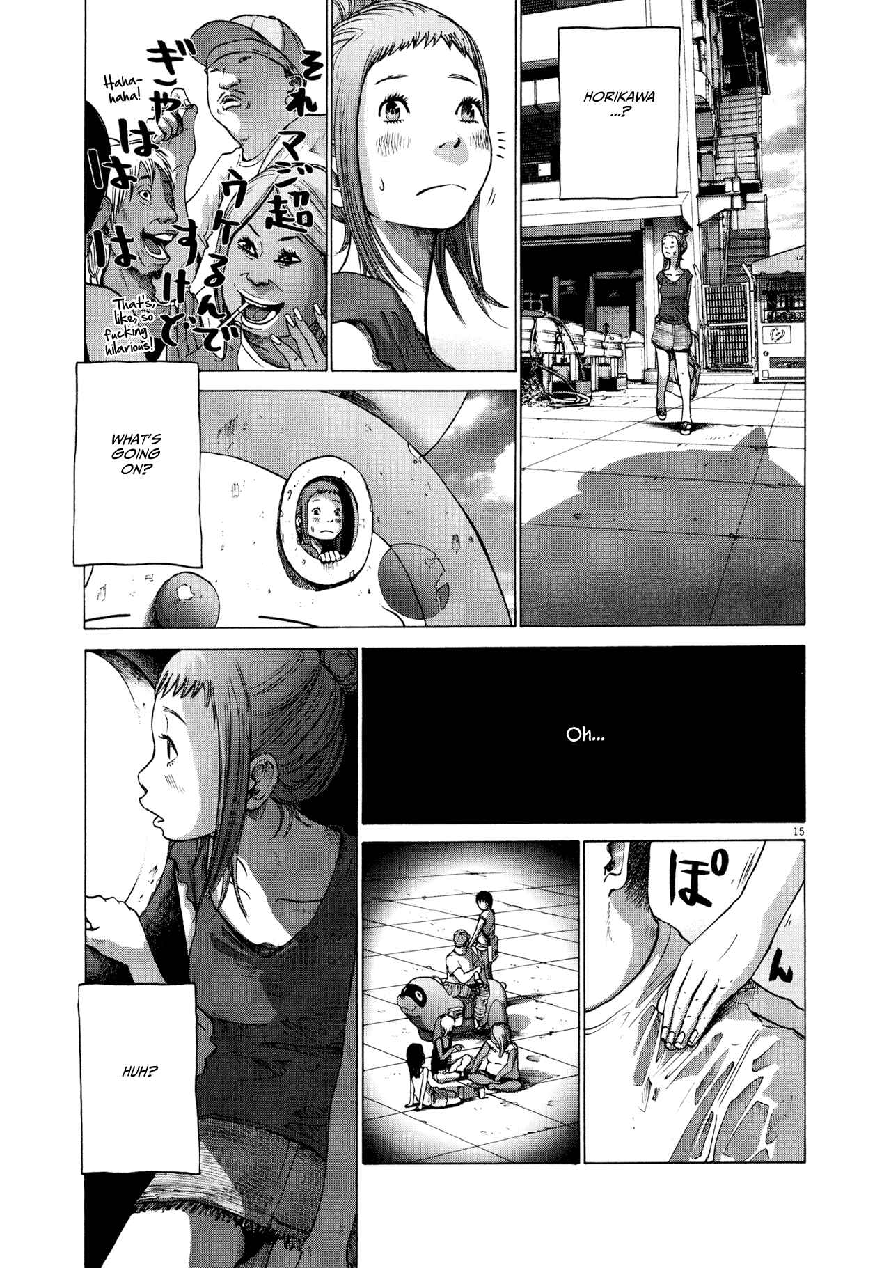 Page 15 Chapter 4 Before Dawn and the End of the World