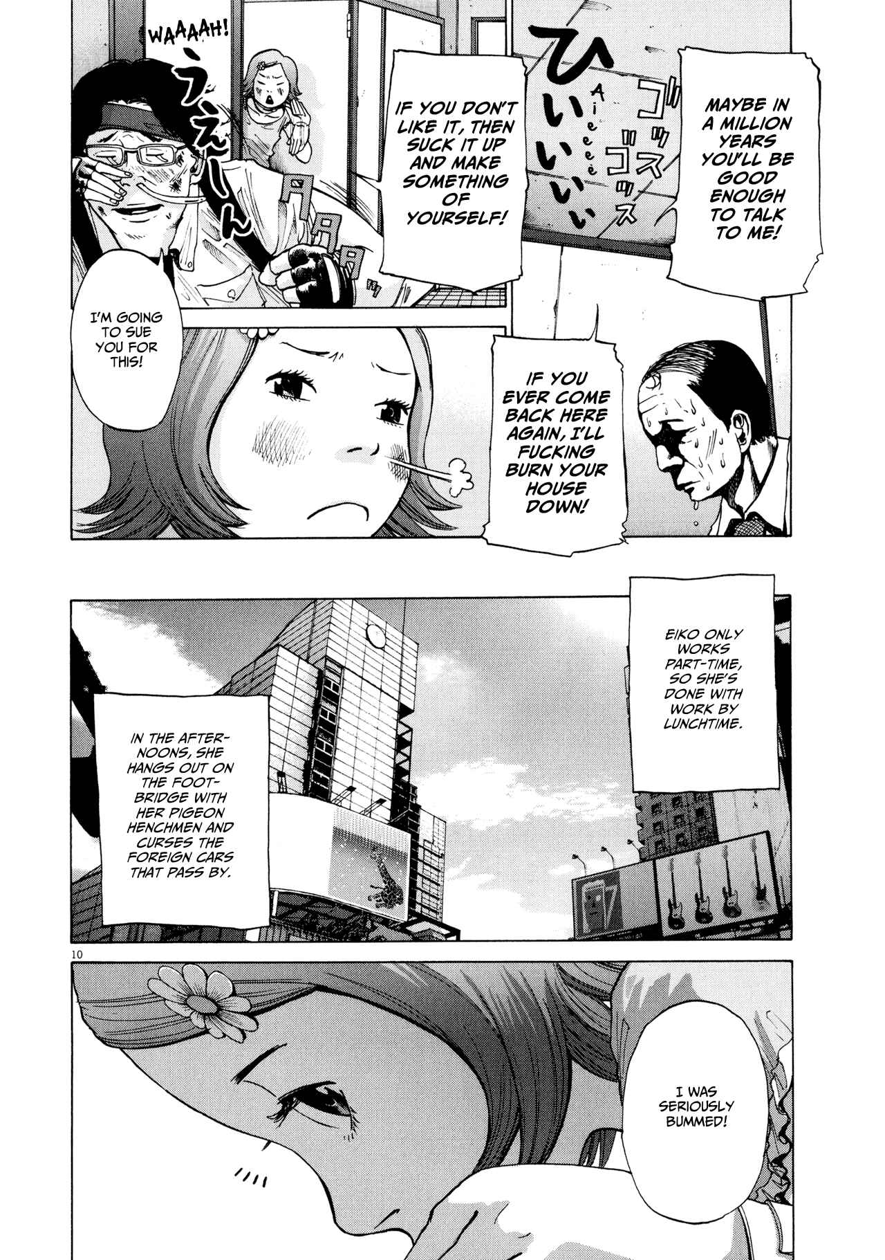 Page 11 Chapter 6 Before Dawn and the End of the World