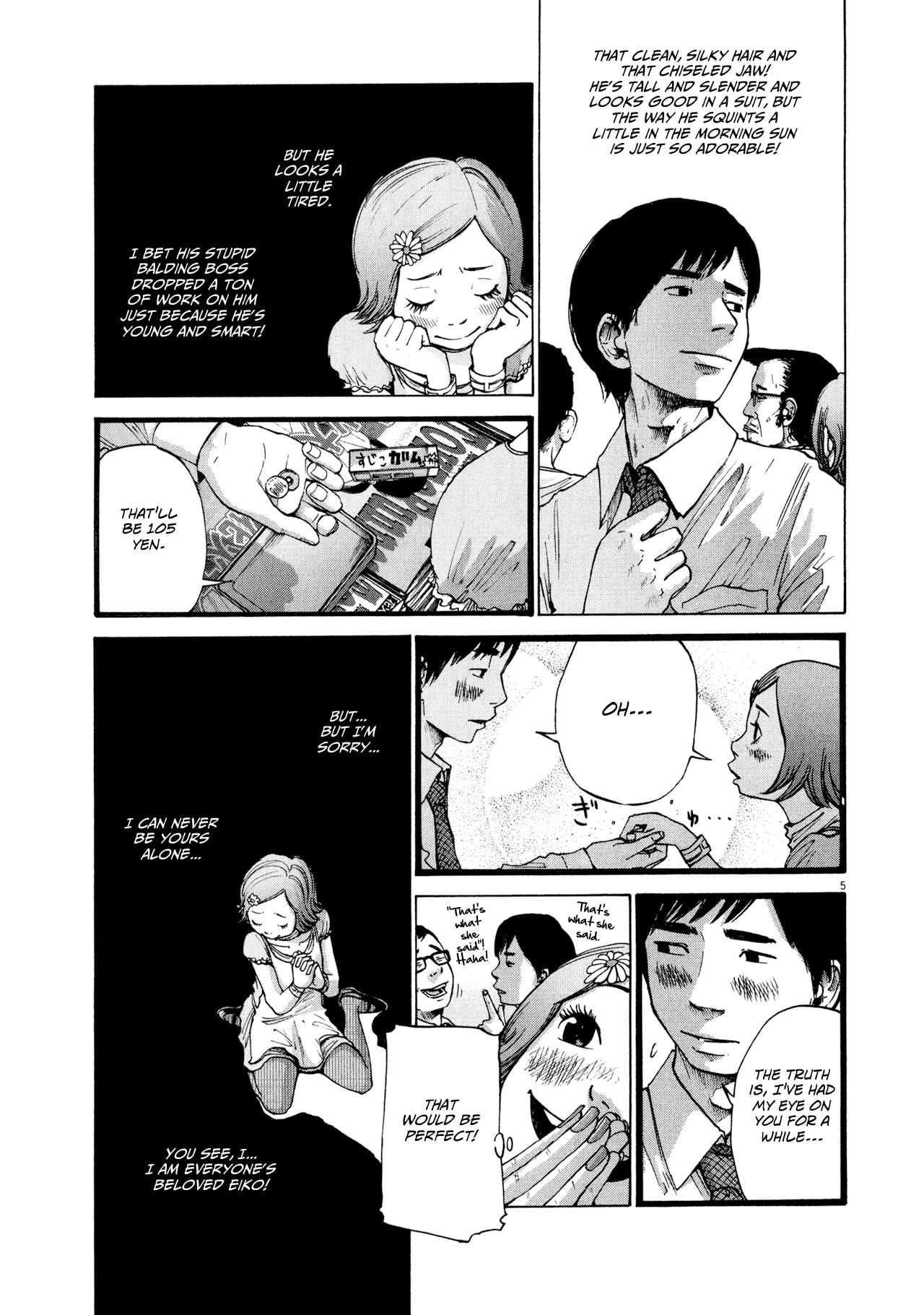 Page 6 Chapter 6 Before Dawn and the End of the World