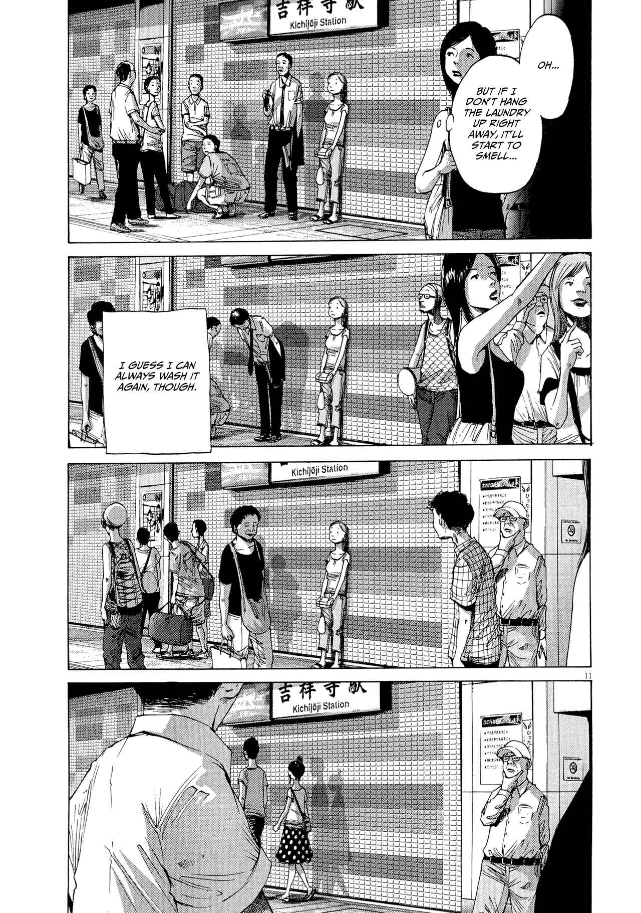 Page 12 Chapter 7 Before Dawn and the End of the World