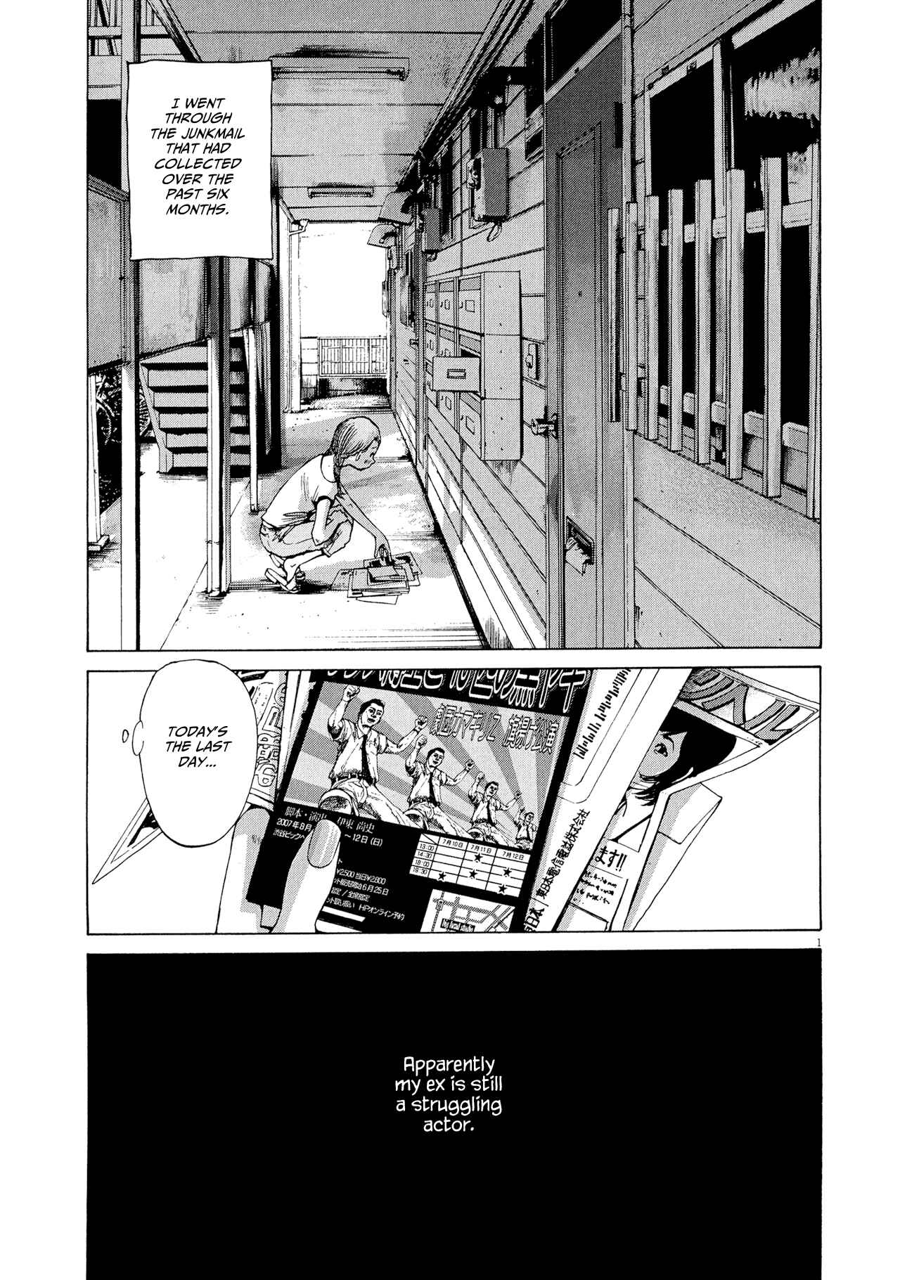 Page 2 Chapter 7 Before Dawn and the End of the World