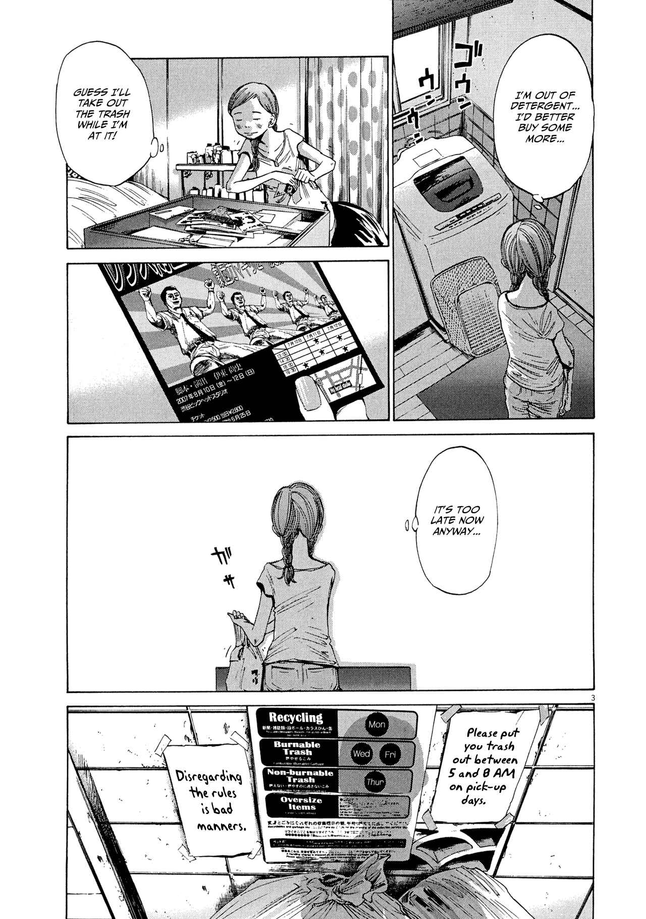 Page 4 Chapter 7 Before Dawn and the End of the World