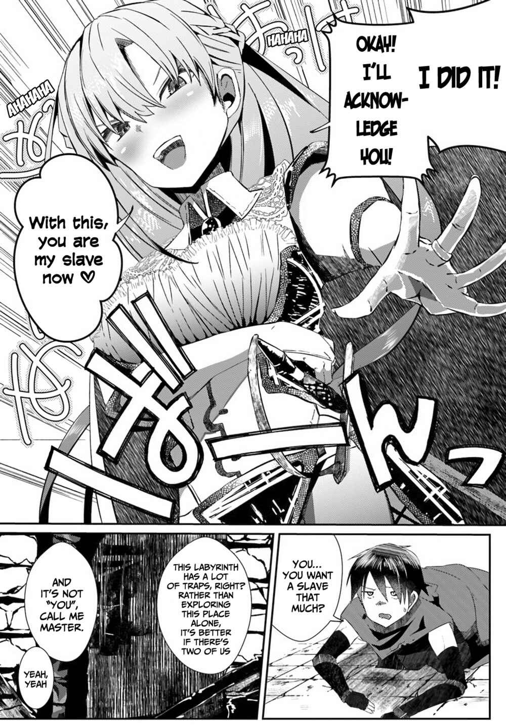 Page 21 Chapter 1 Magan de Hajimeru Gekokujou