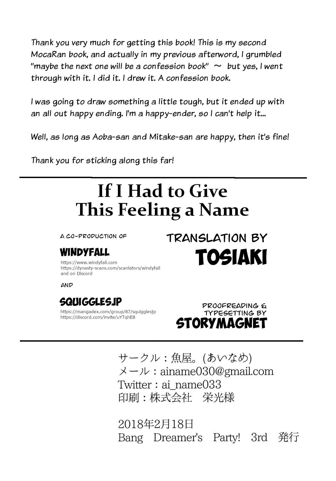 Page 29 Chapter Unknown_03a3 BanG Dream! - If I Had to Give This Feeling a Name (Doujinshi)