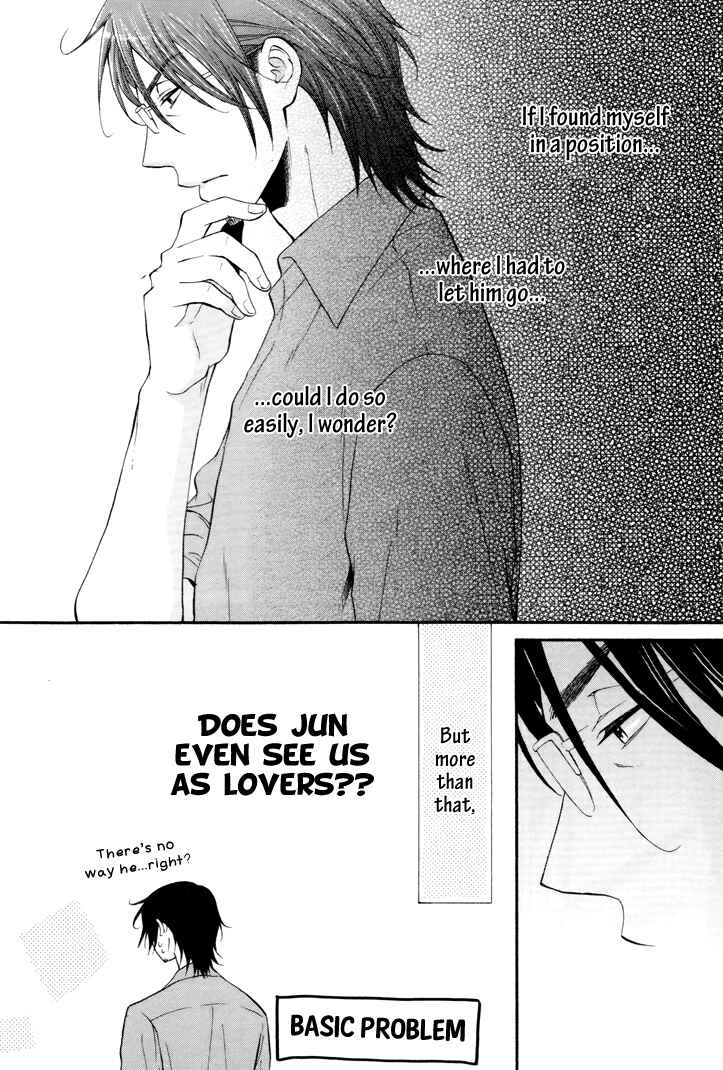 Page 13 Chapter 2 Koibitogokoro