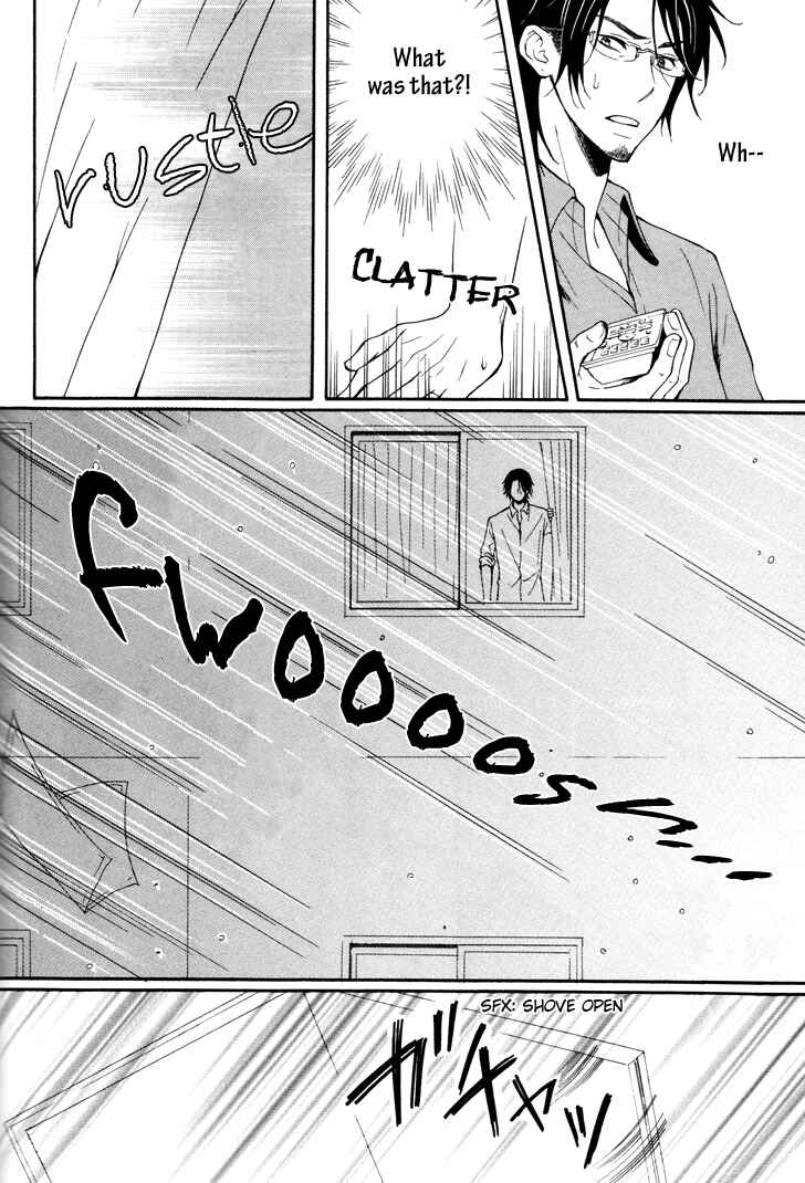 Page 15 Chapter 2 Koibitogokoro