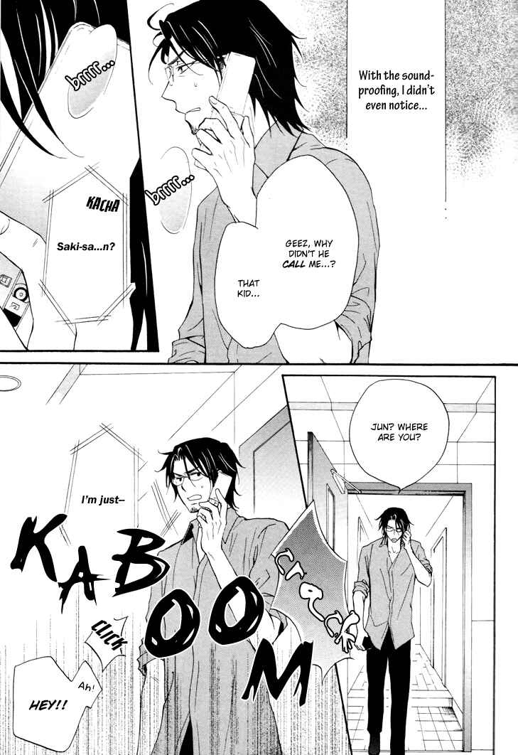 Page 16 Chapter 2 Koibitogokoro